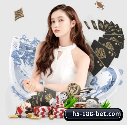 国际化进程 - 188bet